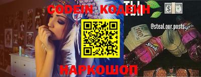 каннабис Конаково