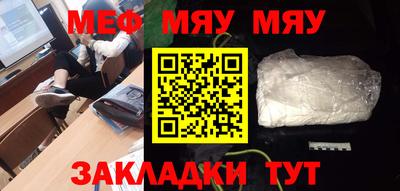 каннабис Конаково