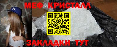 МДПВ Коммунар