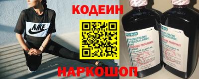 марихуана Комсомольск-на-Амуре
