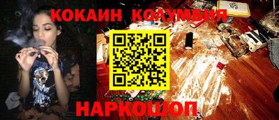 МДПВ Коммунар