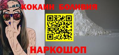 каннабис Конаково