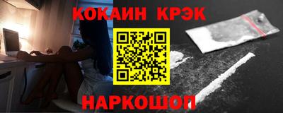 МДПВ Коммунар