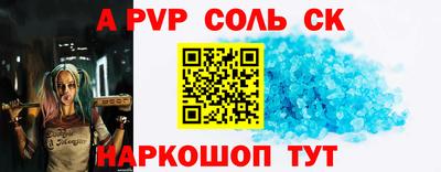 МДПВ Коммунар
