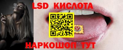МДПВ Коммунар