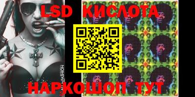 каннабис Конаково