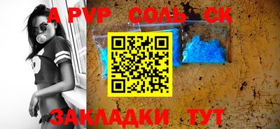 МДПВ Коммунар