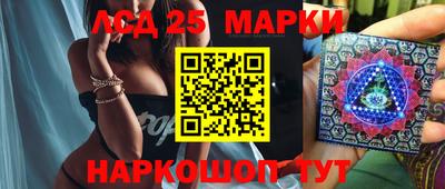каннабис Конаково