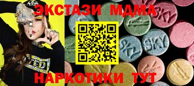 марихуана Комсомольск-на-Амуре