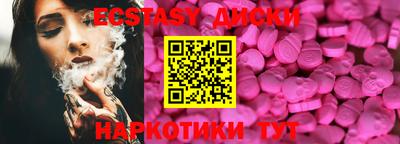МДПВ Коммунар