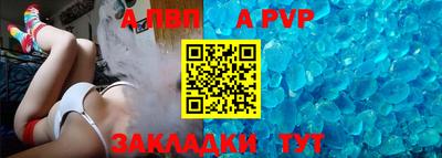 МДПВ Коммунар