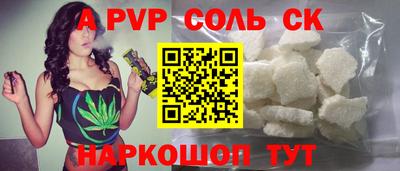 МДПВ Коммунар