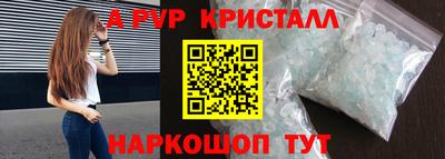 марихуана Комсомольск-на-Амуре