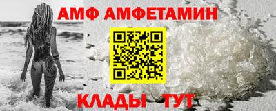 МДПВ Коммунар