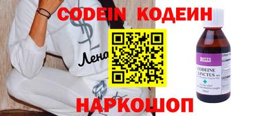 МДПВ Коммунар
