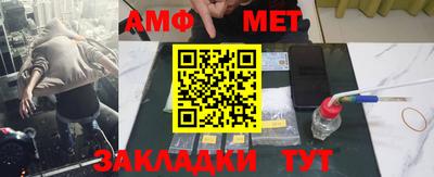 каннабис Конаково