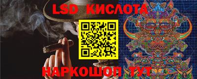МДПВ Коммунар