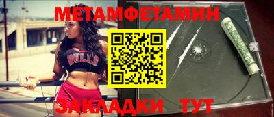 МДПВ Коммунар