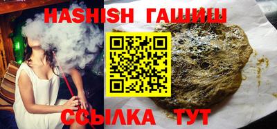 каннабис Конаково