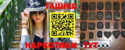 каннабис Конаково