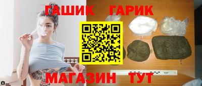 каннабис Конаково