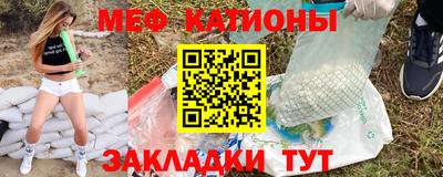 марихуана Комсомольск-на-Амуре