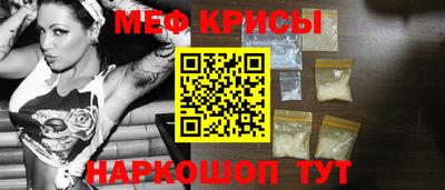 марихуана Комсомольск-на-Амуре